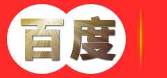 商丘广商网络技术有限公司